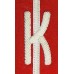 Погоны Обер-офицера Корниловского ударного полка, обр.1918 г. с вышитым вензелем. 